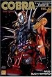 Cobra the Space Pirate T06 Couleur