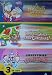 The Flintstones Christmas Carol/Dr. Seuss How the Grinch Stole Christmas/Christmas Looney Tunes. 3 classic Christmas Tales on 1 video. cd cover