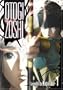 Otogi Zoshi - Legend of Magatama (Vol. 1)