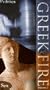 Greek Fire, Vol. 2: Sex & Politics [VHS]