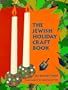 Jewish Holiday Craft Book,The