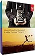 Photoshop Elements 11 + Premiere Elements 11