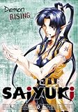 Saiyuki - Demon Rising (Vol. 6)
