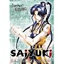Saiyuki - Demon Rising (Vol. 6)