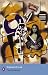 The Uncanny (Penguin Modern Classics)