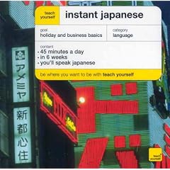 Instant Japanese (Teach Yourself Languages)