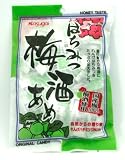 Kasugai Honey Taste Plum Hard Candy