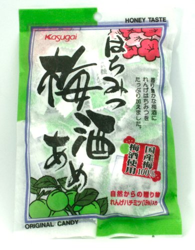 Kasugai Honey Taste Plum Hard Candy by Kasugai