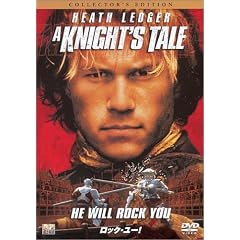 ���b�N�E���[! �R���N�^�[�Y�E�G�f�B�V���� [DVD]
