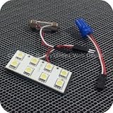 Cool Blue Color 1pcs 8 LED Car Interior Lights 12v, 3 Adapter (T10, Ba9s, and Festoon)