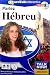 Talk Now Hebreu