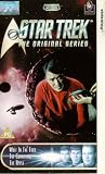 Star Trek-Raumschiff Enterprise 2.3 [UK IMPORT] - William Shatner