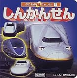 ���񂩂񂹂� (�̂���̒��Ђ����)