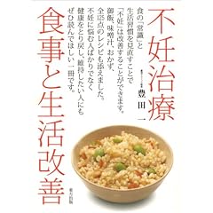 �s�D���� �H���Ɛ������P
