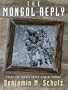 The Mongol Reply (Five Star First Edition Mystery)