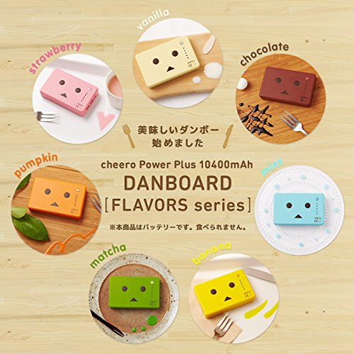 cheero Power Plus 10400mAh DANBOARD Version - FLAVORS - (strawberry) マルチデバイス対応モバイルバッテリー [iPhone 6 6plus 充電可][iPhone/iPad/Galaxy/各種スマートフォン/タブレット/ゲーム機/wifiルーター 等対応]