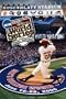 2006 College World Series, Sports Wall Poster Print, 24x36