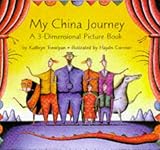 My China Journey