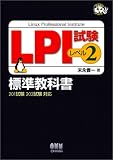LPI���� ���x��2 �W�����ȏ� (�Ȃ�قǃi�b�g�N!)