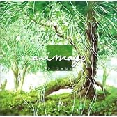 animage アニメヒーリングシリーズ アニマージュ