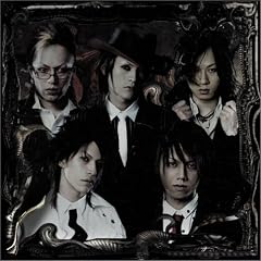 Peep Show by  Merry 