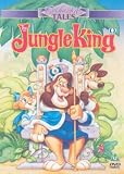 The Jungle King [DVD]