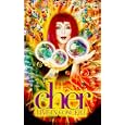 Cher - Live in Concert
