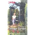 How To Create A Cottage Garden [UK IMPORT]