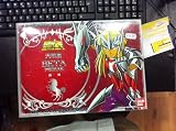 Saint Seiya Asgard Betta Merak Hagen 80's reissue BandaiIMAGE