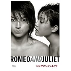 吐�K�Y�~��������~��؈� ���~�I�ƃW�����G�b�g [DVD]