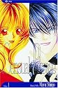 Sensual Phrase (Kaikan Phrase) Vol.1