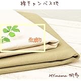 ���i�̏ڍ�