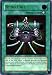 Nitro Unit Yugioh TLM-EN046 Ultimate Holo Rare