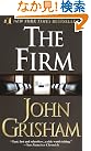 The Firm