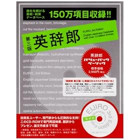 �p���Y �o�����[�p�b�N �x�[�V�b�N