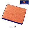 『HIPPOPOTAMUS』　BCブレンド＜バスタオル＞ オレンジ