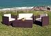 Atlantic Lifestyle Bali Synthetic Wicker Set