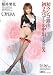 �饦��Ϫ�С���2�ꥢ�ʥ���Ф�SEX �������� ���ڥ� [DVD]