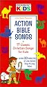 Action Bible Songs: 17 Classic Christian Songs for Kids [VHS]