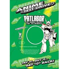 Patlabor - The Mobile Police The TV Series - Anime Test Drive