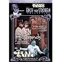 Blind Husbands / The Great Gabbo