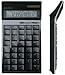 amadana デスクトップ電子計算機 LC-204-B