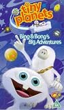 Revue ITV DVD  / Tiny Planets - Bing And Bong's Big Adventures