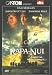 DVD : Rapa Nui
