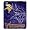 Minnesota Vikings