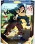 Ken as The Scarecrow in The Wizard of Oz (Collector Edition)