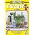 Ivor The Engine - The Complete Ivor The Engine