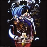 XENOSAGA: THE ANIMATION
