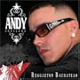 Reggaeton Bachateao