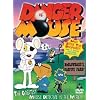 Danger Mouse - Who Stole The Bagpipes? [1981] [DVD]
